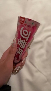 みあな
