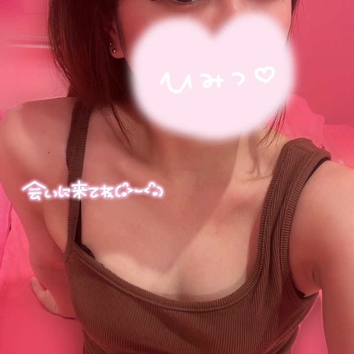 ゆの