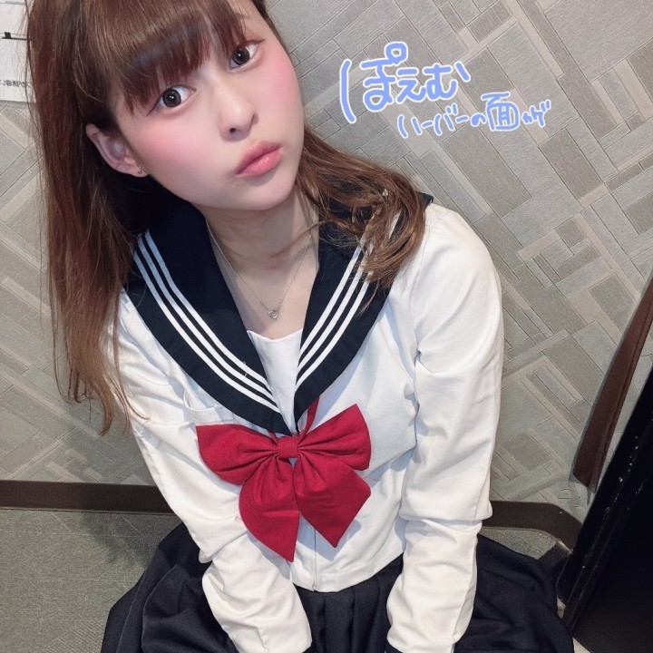 らむ