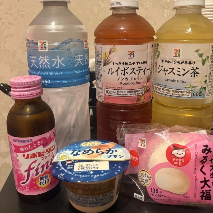 せいあ