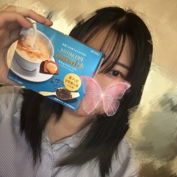 いぶき