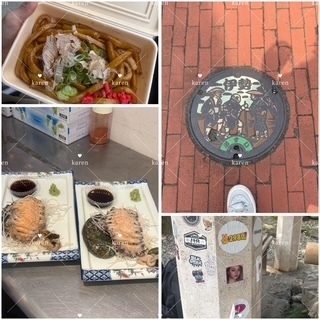 かれん
