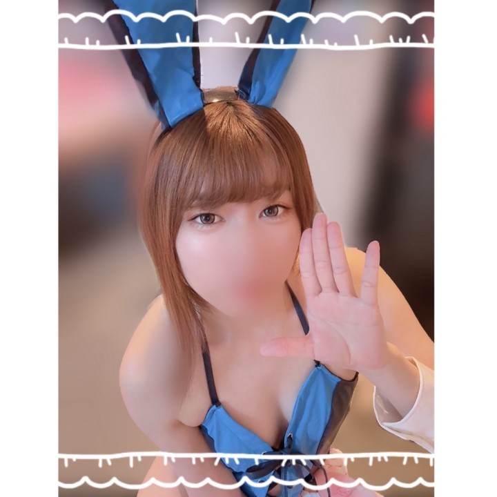 えなつ