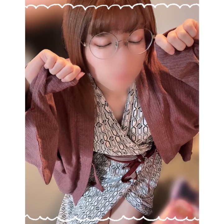えなつ
