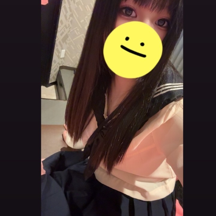 いこい