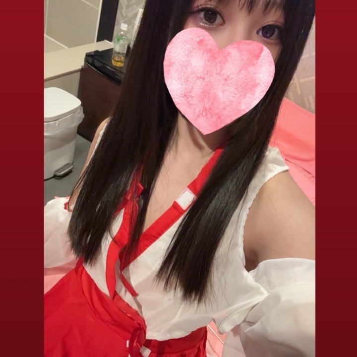 いこい