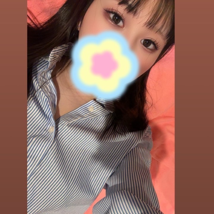 いこい