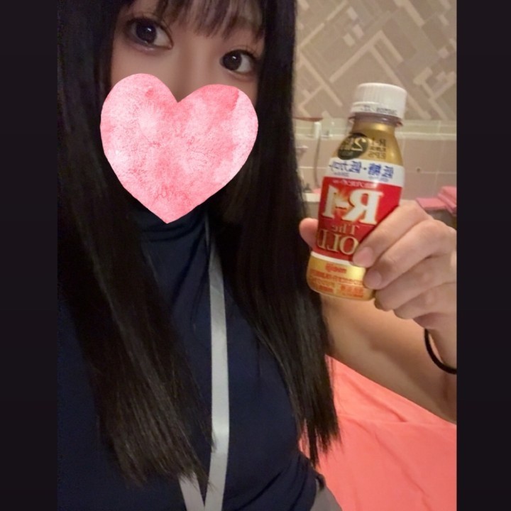 いこい