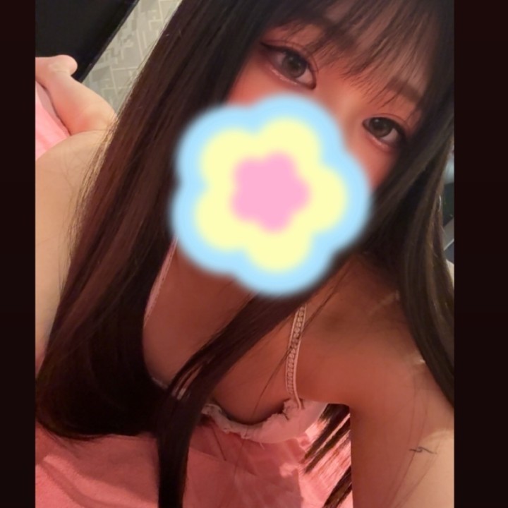 いこい
