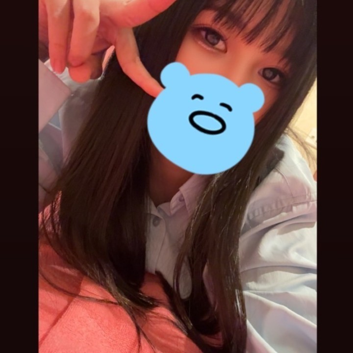 いこい