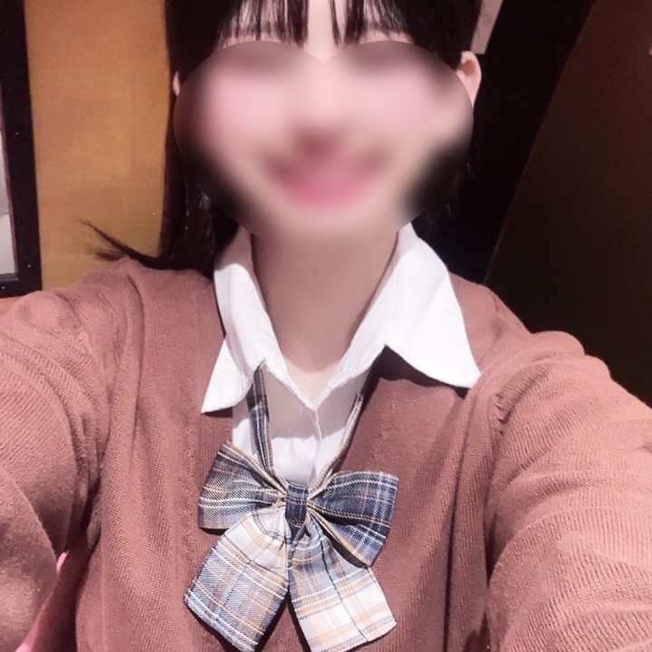 あん