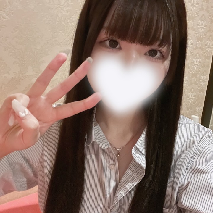 ひすい