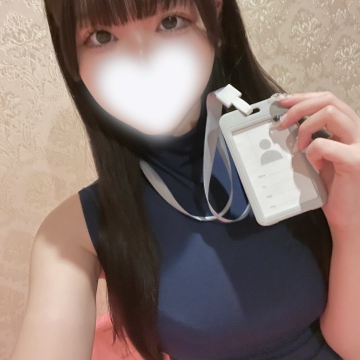 ひすい