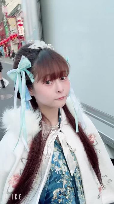 らむ