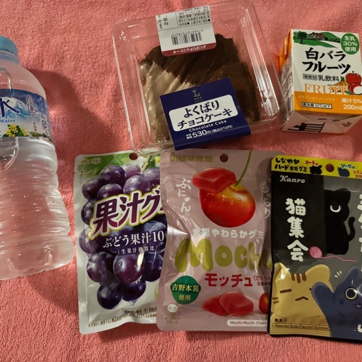 まき