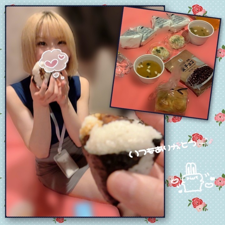 めるる