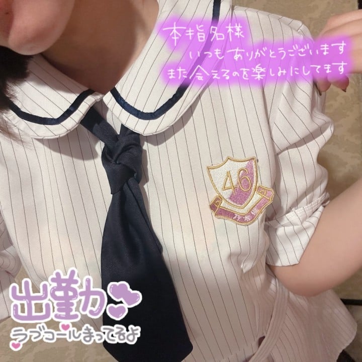 りこ