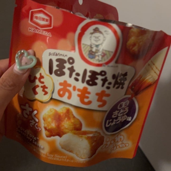 みあな