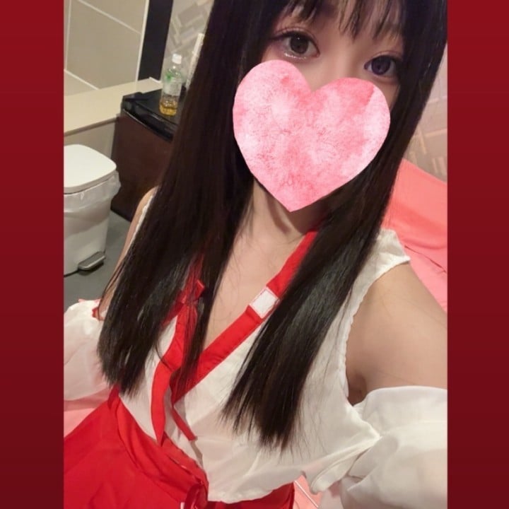 いこい