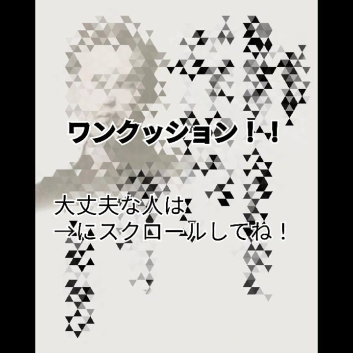 のほ