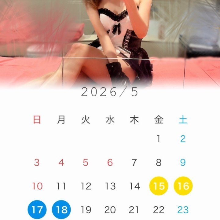 なえ