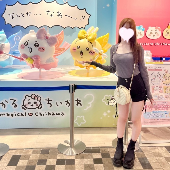 みるく