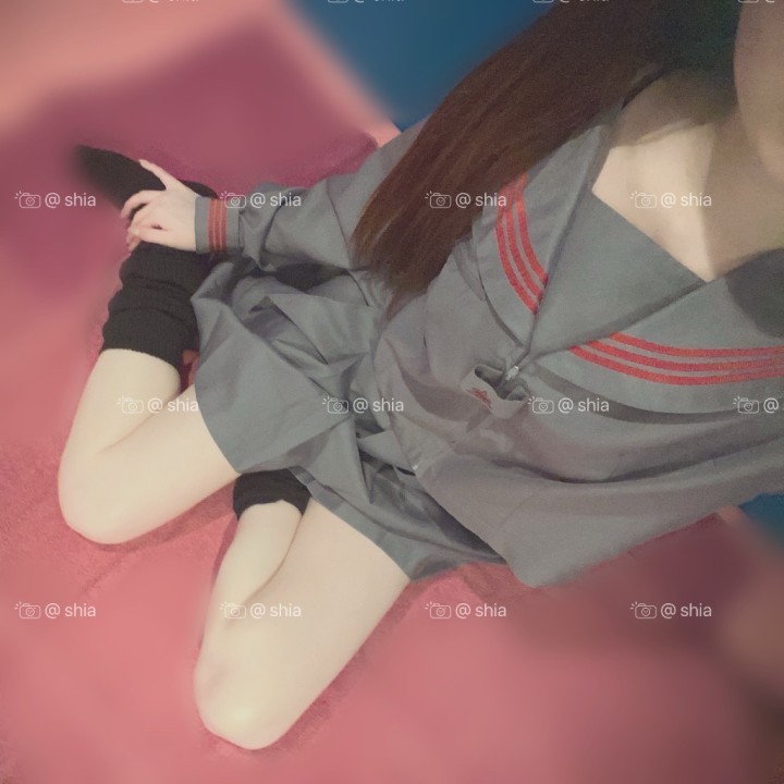 しあ