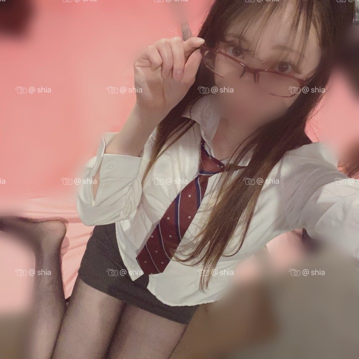 しあ
