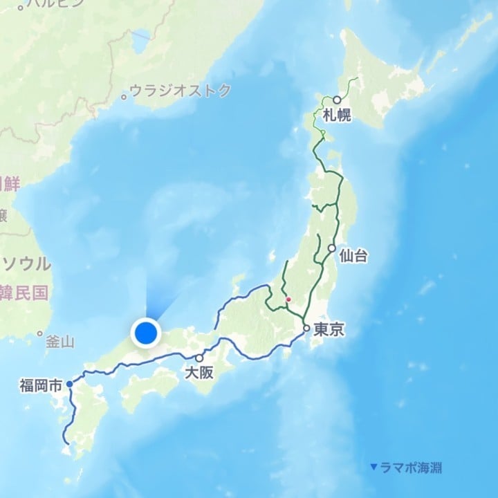 ふみの