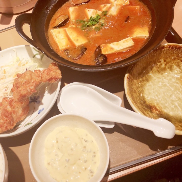 せい