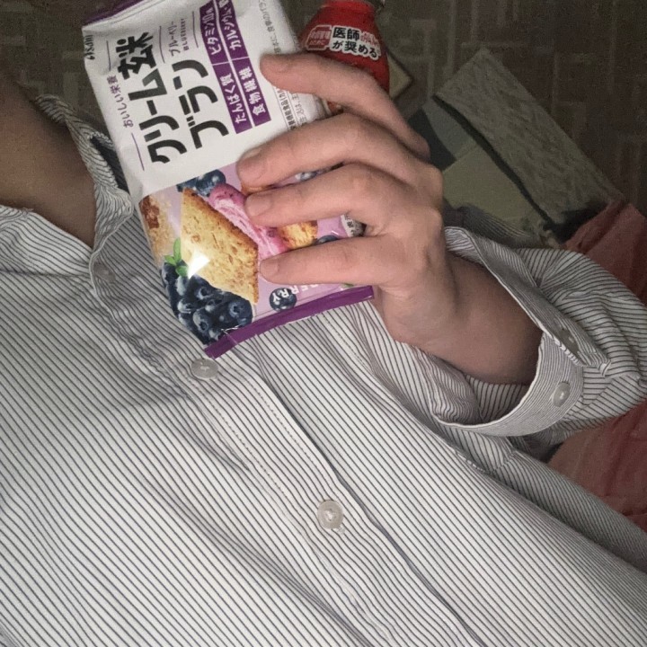 うる