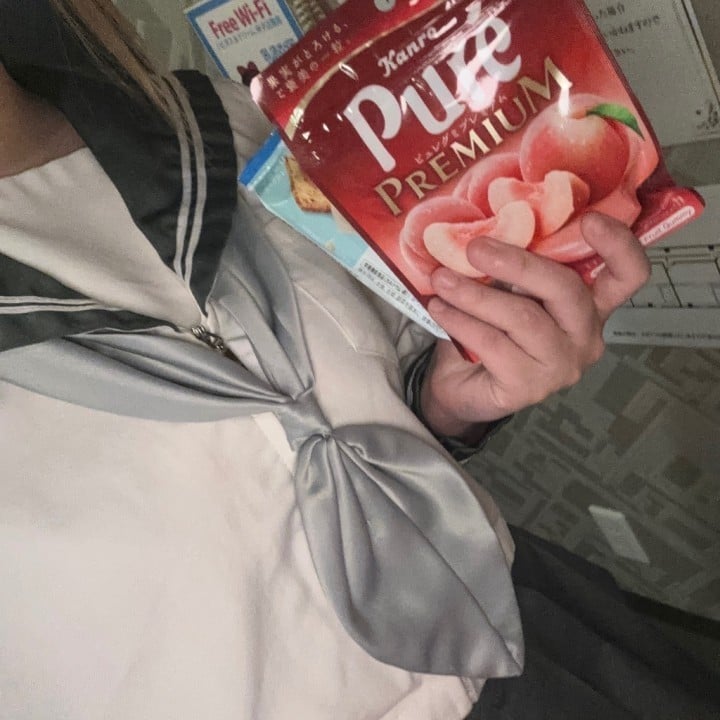 うる