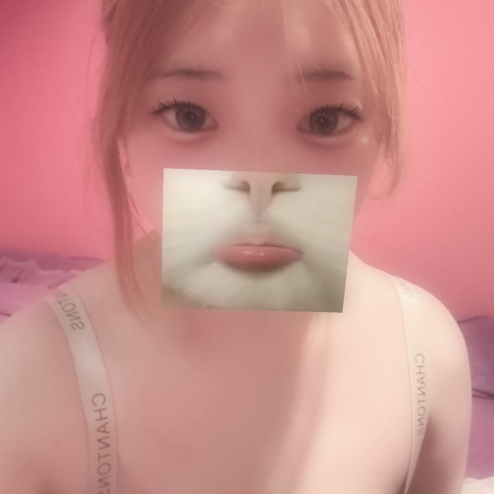 うる