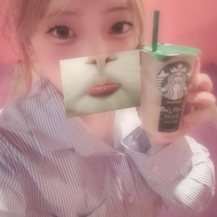 うる
