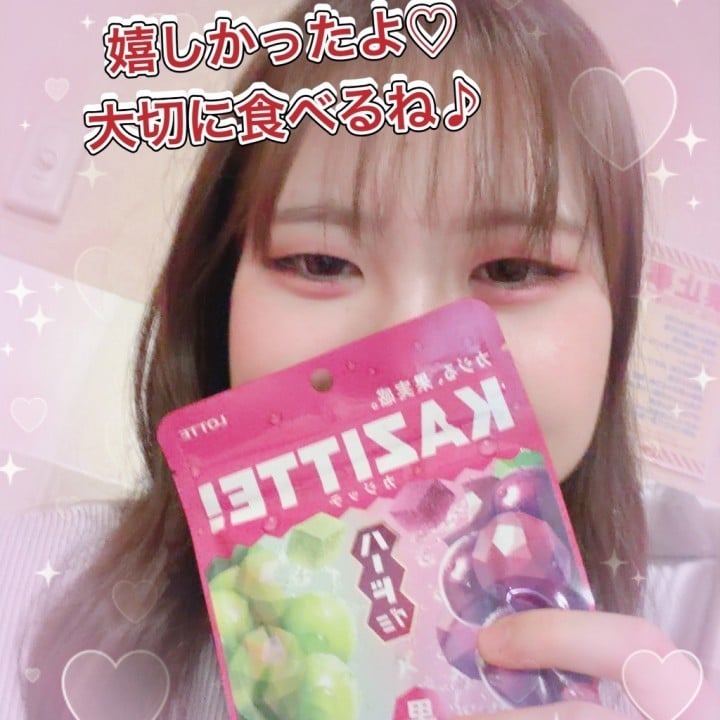 まなか
