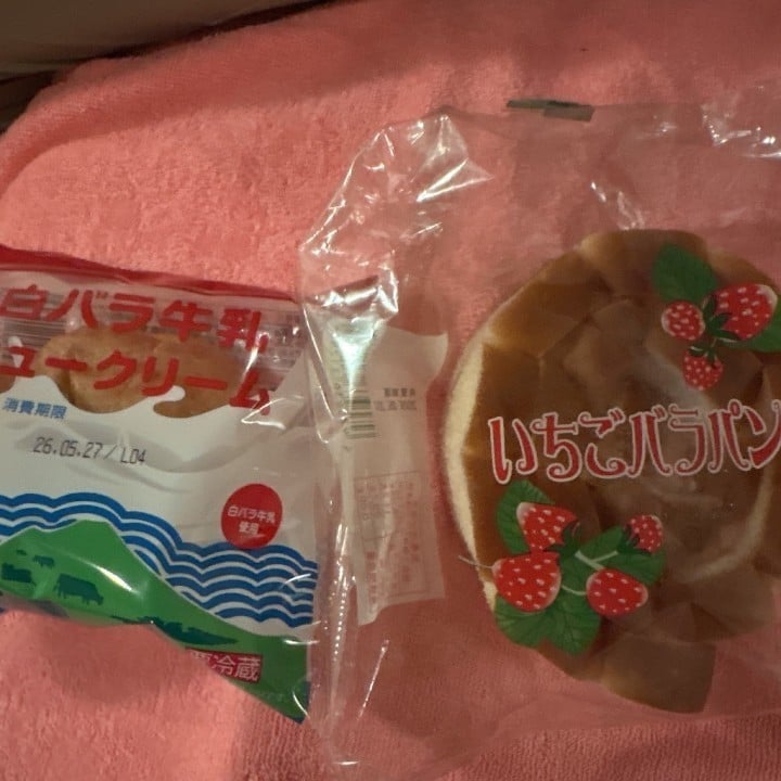 しずな
