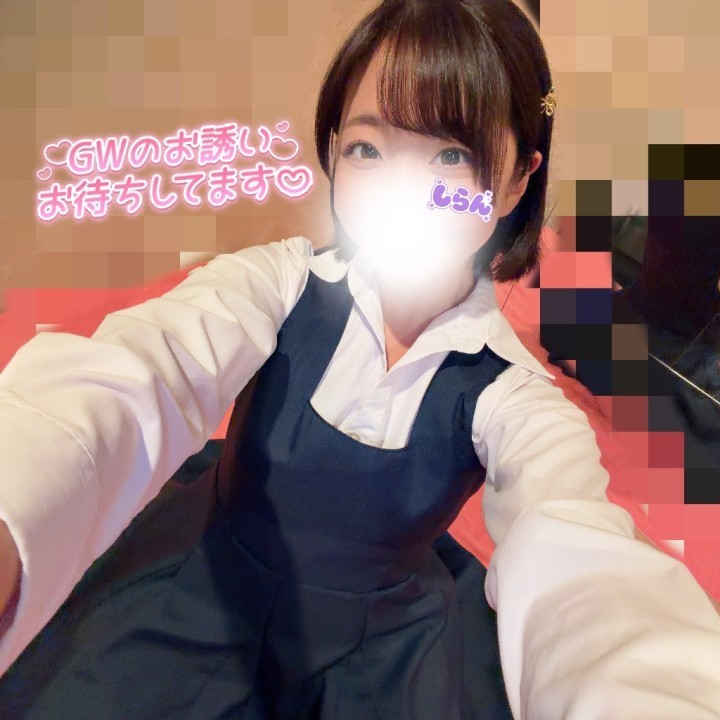 しらん