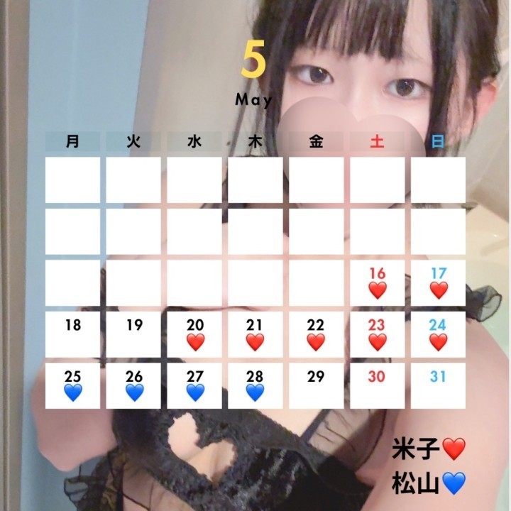ことり