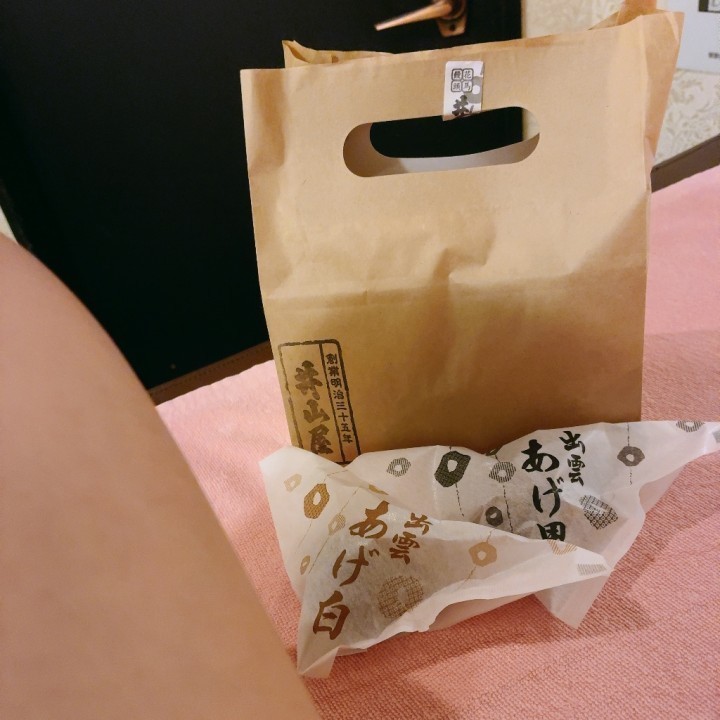ことり