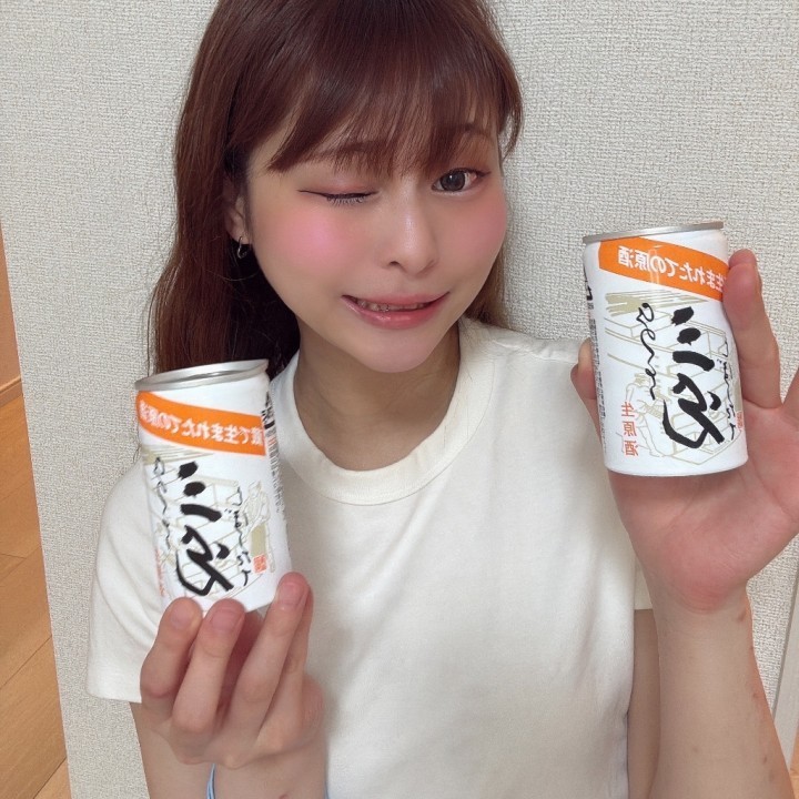 らむ