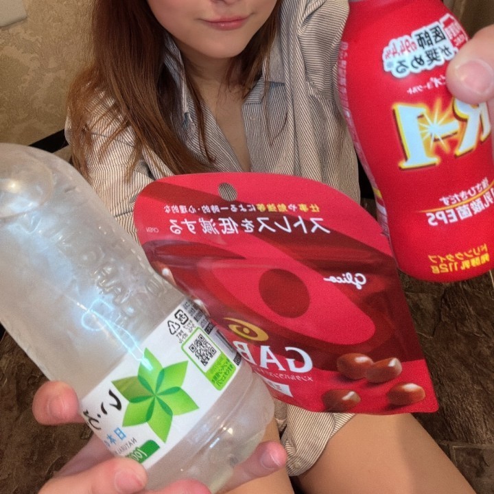 らむ