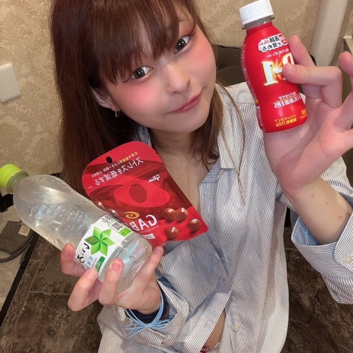 らむ