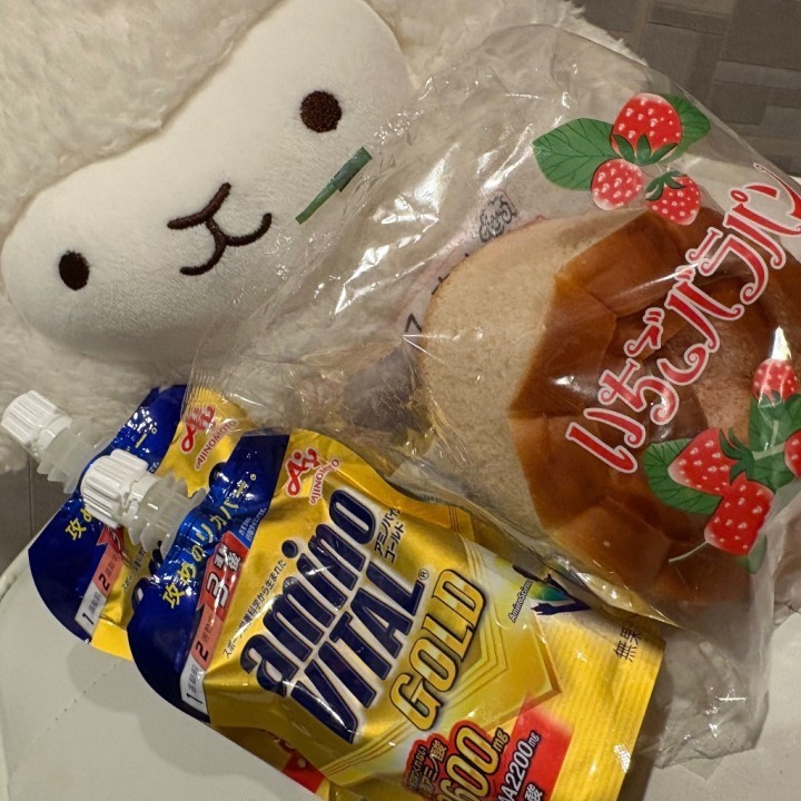 らむ