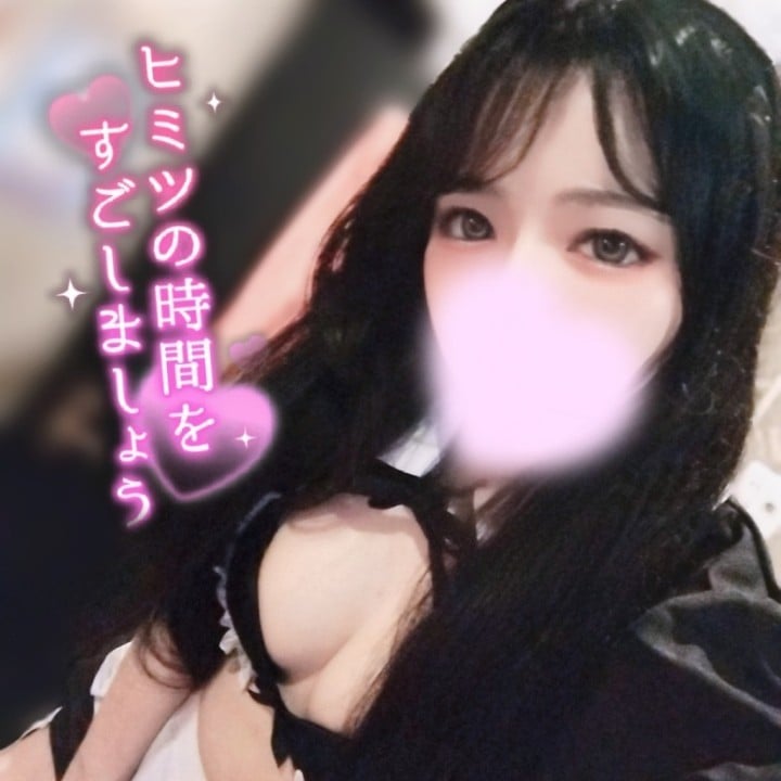 めあ