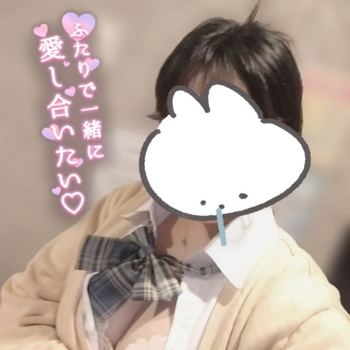 めあ