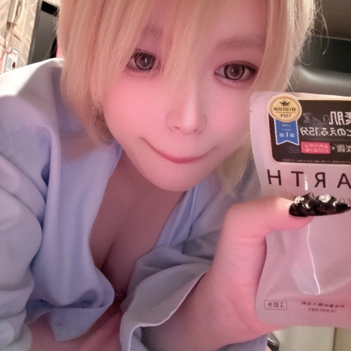 あーちゃん