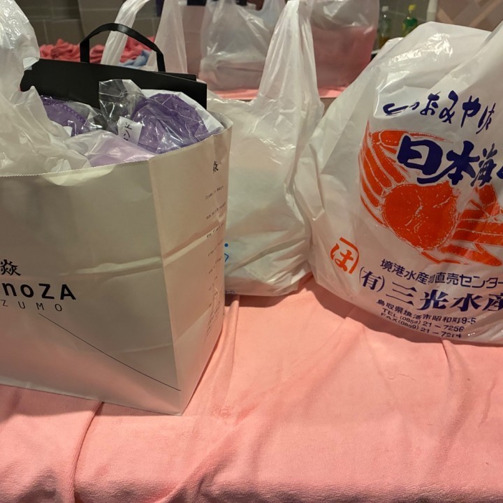 あーちゃん