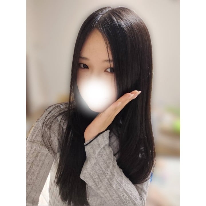 なる