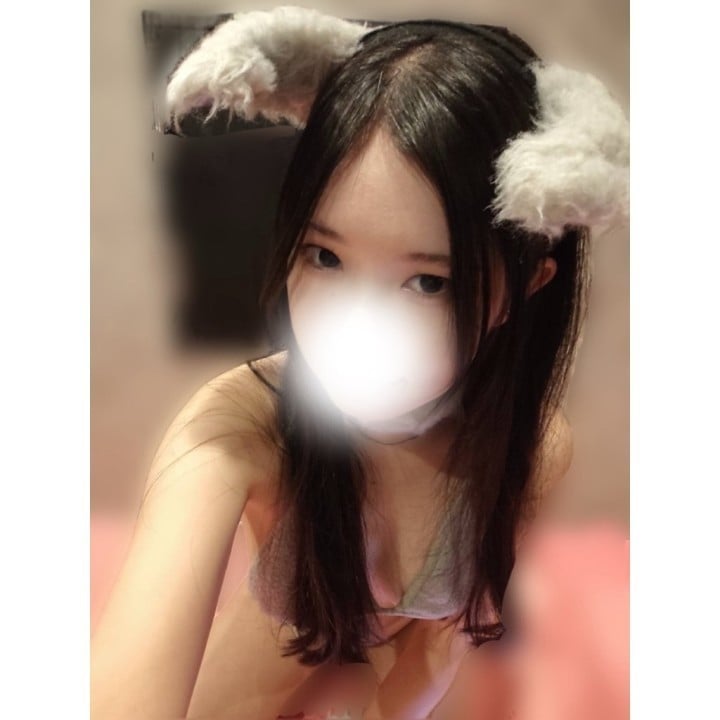 なる