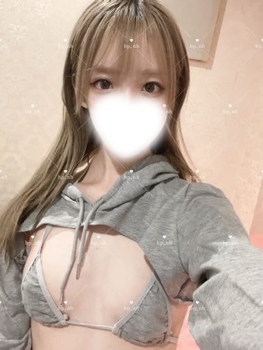 なほ